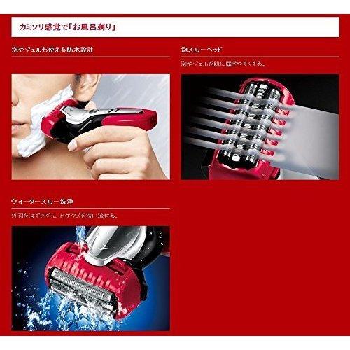 Panasonic 海外向け メンズシェーバーES-TSFN 赤 （110-240V仕様