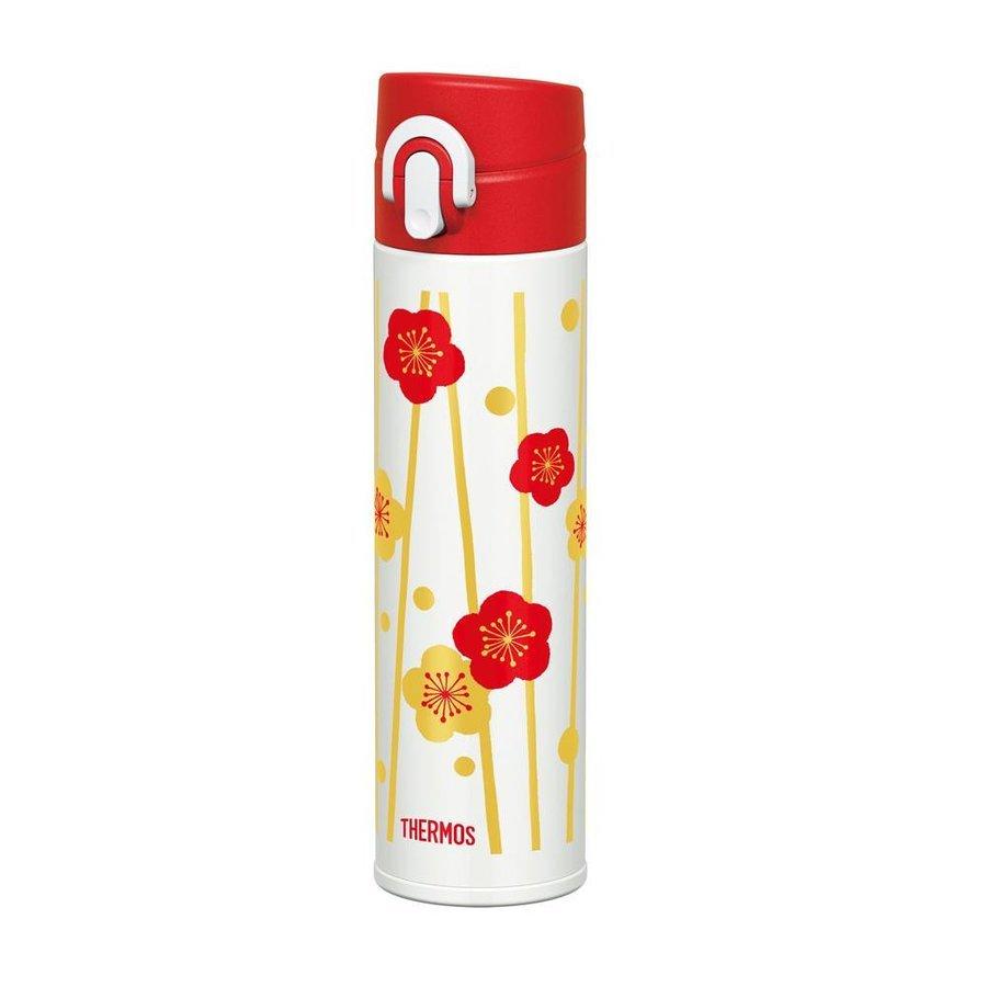 THERMOS（サーモス） 【日本製 】サーモス 真空断熱ケータイマグ 400ml 