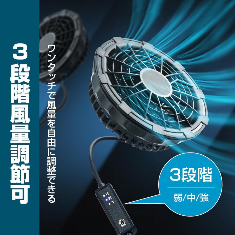 RABLISS 空調服 ファン付き 作業着 長袖 空調風 薄手 熱中症対策 夏服