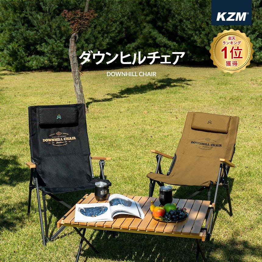  peak Mount Tanigawa アウトドアチェア(限定商品) KZM OUTDOOR（カズミ アウトドア） KZM アウトドアチェア 軽量