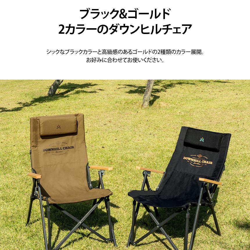 KZM OUTDOOR（カズミ アウトドア） KZM アウトドアチェア 軽量