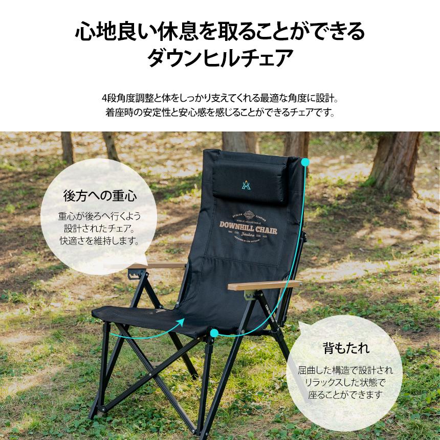 KZM OUTDOOR（カズミ アウトドア） KZM アウトドアチェア 軽量