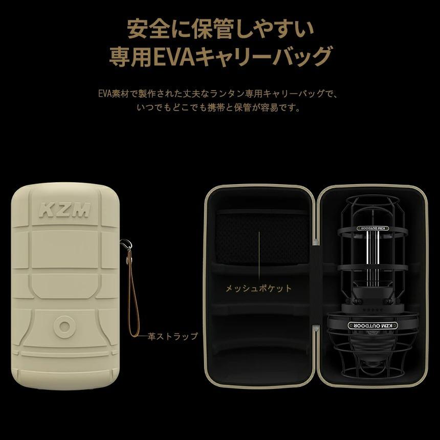 KZM OUTDOOR モダンハイブ ランタン キャンプ LEDランタン 調光 KZM OUTDOOR モダンハイブ ランタン キャンプ LEDランタン 調光