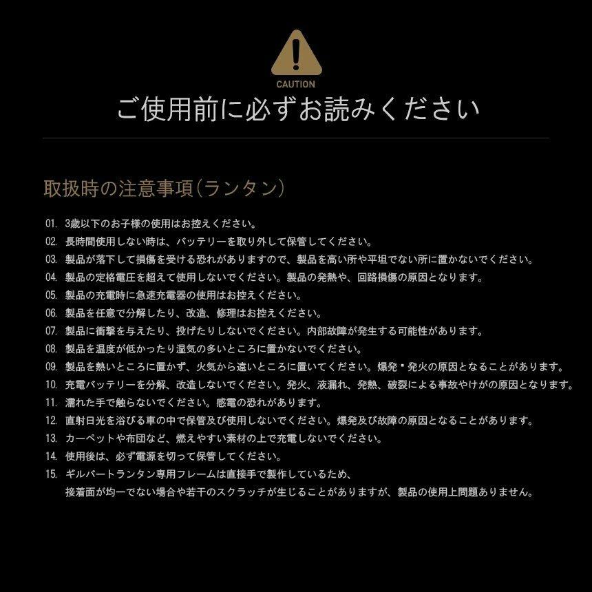 KZM モダンハイブ ランタン キャンプ ランタン LEDランタン 調光 調色 ランプシェード 照明 おしゃれ ソロキャンプ アウトドア 防災 キャンプ用品｜l-w｜17