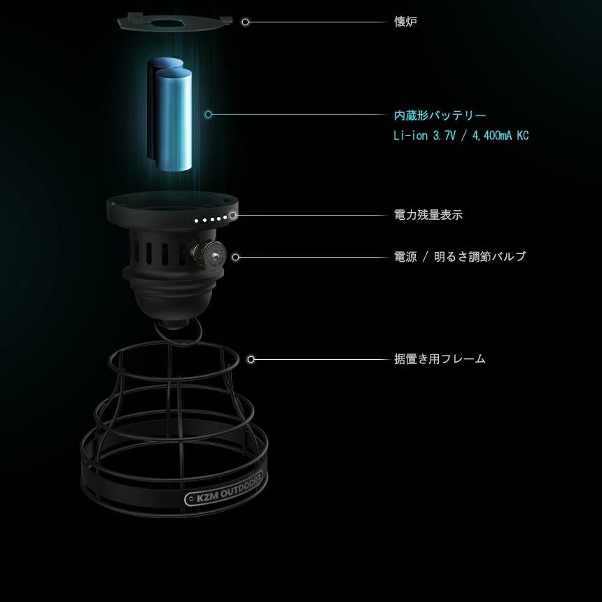 KZM OUTDOOR（カズミ アウトドア） KZM モダンハイブ ランタン