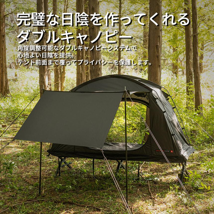 KZM OUTDOOR ニュー ブラック コットテント テント 1人用 テント