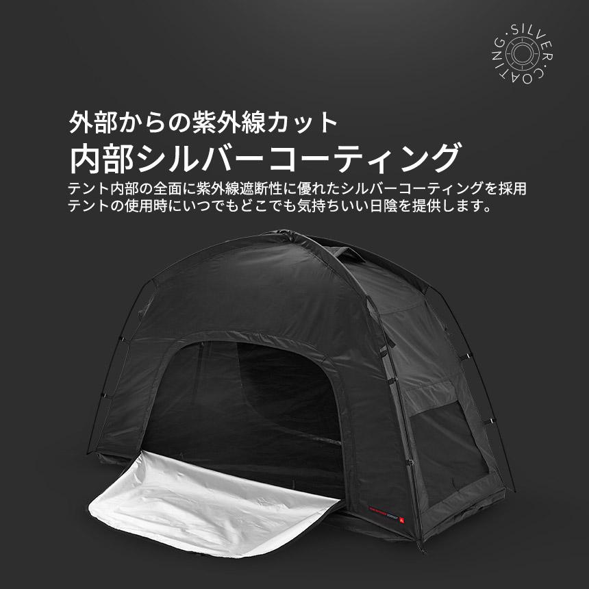 KZM コットテント 黒 KZM OUTDOOR ブラックコットテントII テント 小型テント 1人用