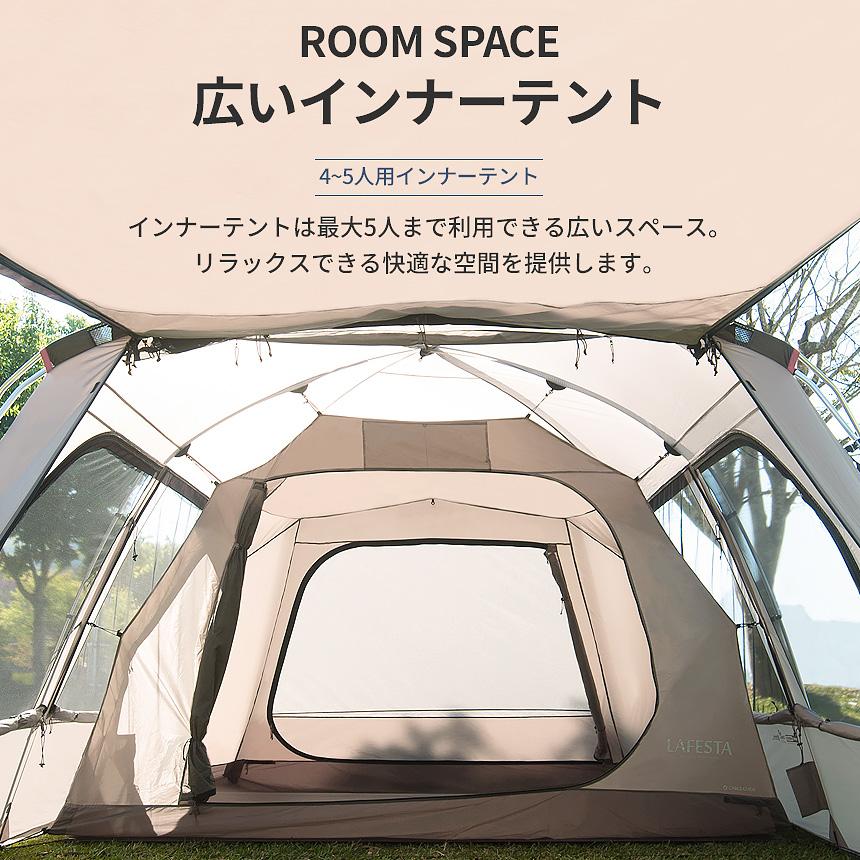 KZM OUTDOOR（カズミ アウトドア） KZM テント ファミリーラフェスタ 4
