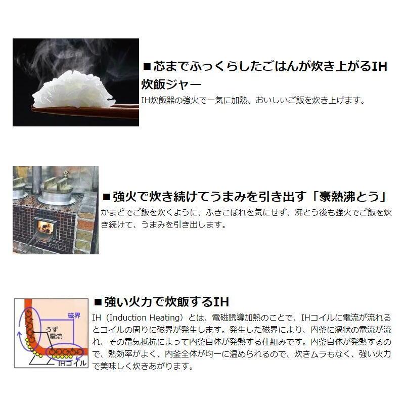 象印（ZOJIRUSHI） 海外向け炊飯器 NP-HLH10-XA IH炊飯ジャー 極め炊き