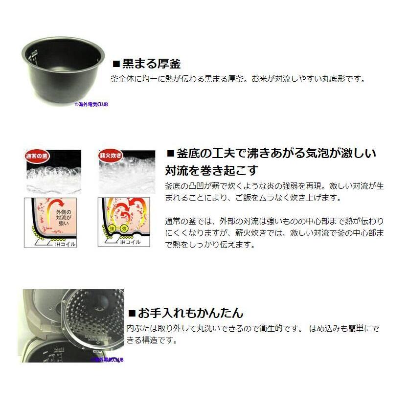 象印（ZOJIRUSHI） 海外向け炊飯器 NP-HLH10-XA IH炊飯ジャー 極め炊き
