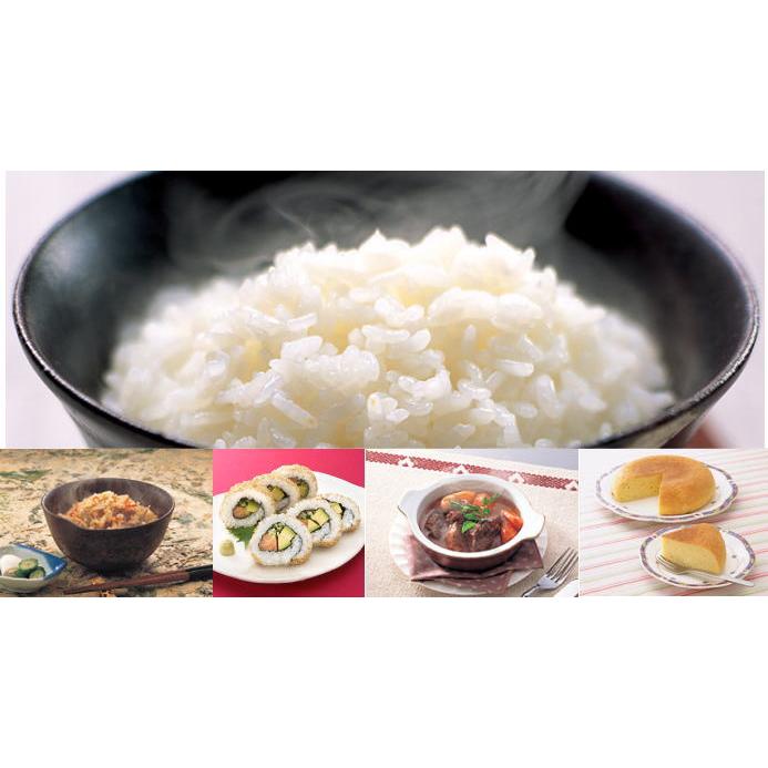 ZOJIRUSHI 象印 3合炊き NS-LLH05 海外用炊飯器 220v-230v 0.54L 3cup Rice cooker マイコンタイプ 1〜2人前分 お一人様 保証書あり｜l-w｜03