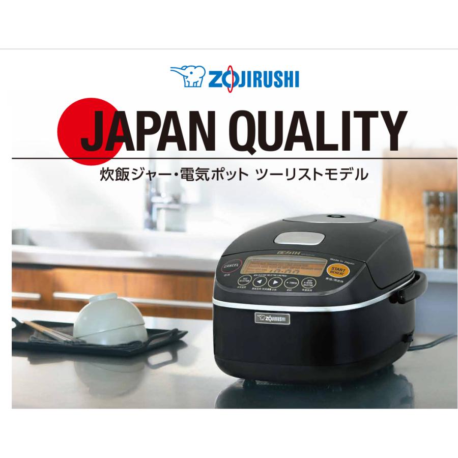象印 ZOJIRUSHI】炊飯器 NW-VE10 IH炊飯ジャー 2023年製 IH炊飯ジャー 極め炊き ホワイト NW-VE10 [5.5合 /IH] 象印マホービン