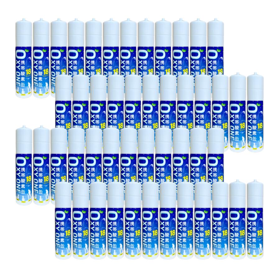 携帯酸素缶 [ OXY ONE ] 圧縮型 18L 大容量 携帯酸素ボンベ 携帯酸素