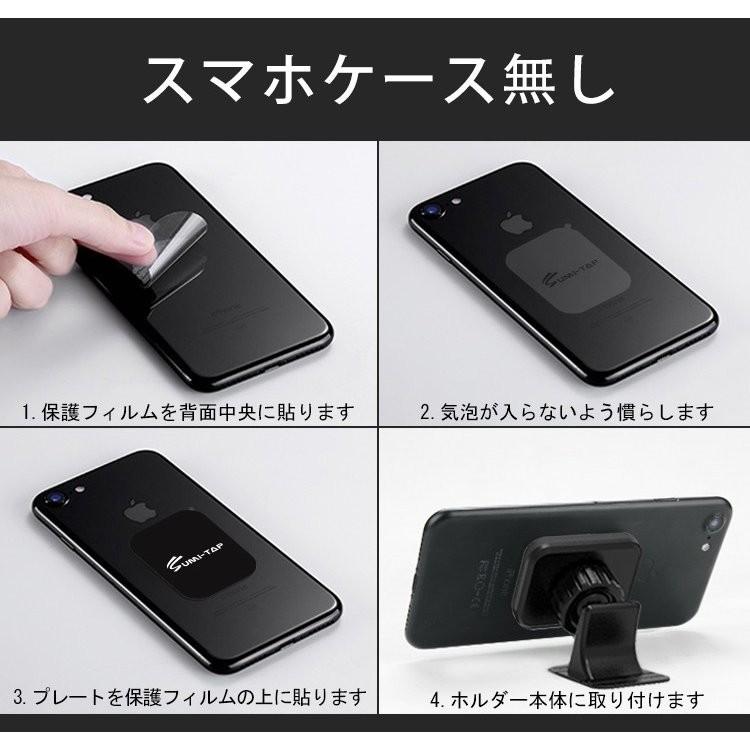 車載用スマホホルダー 車載ホルダー スマホホルダー 車 マグネット ダッシュボード スマホスタンド Iphone Android スマホマグネット式 R 1 Morモア 通販 Yahoo ショッピング