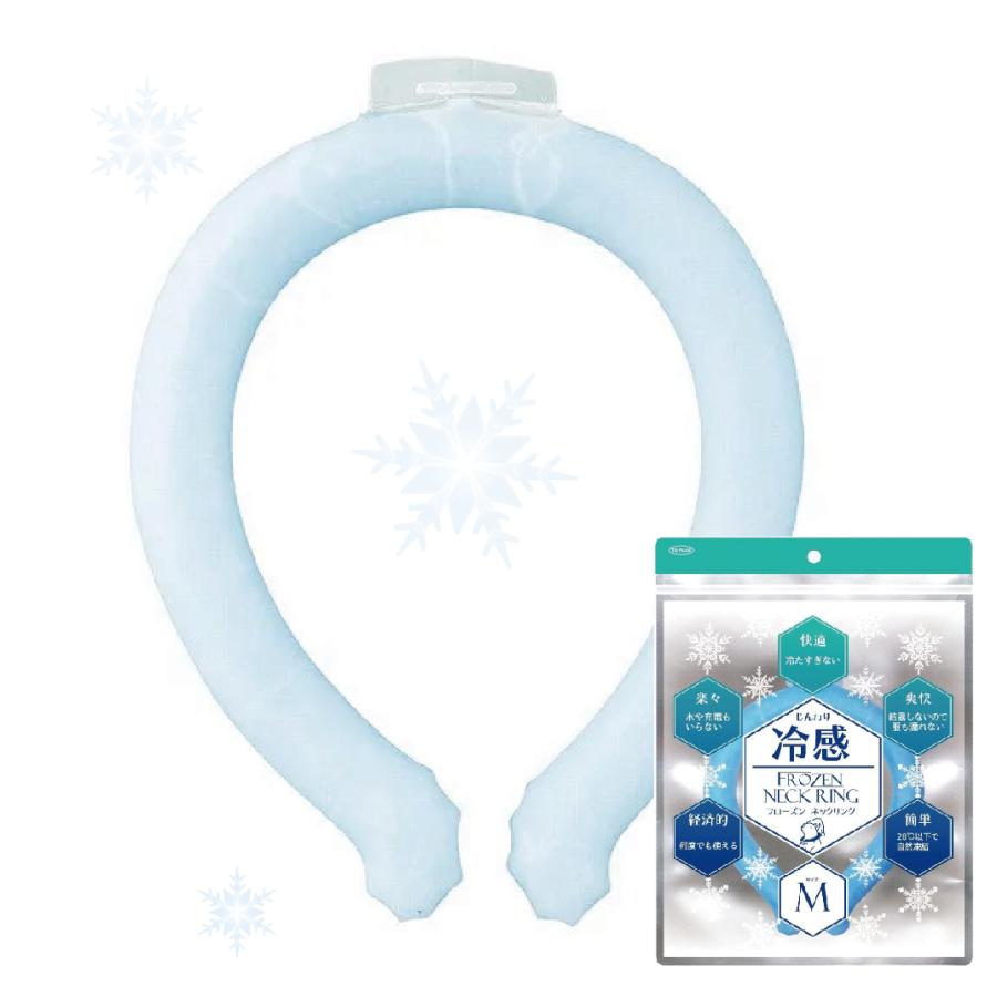 クールリング 冷対策クーラーリング アイスパック アイスネックリング Amazon.co.jp: クールリング クールネック アイスネック 【18