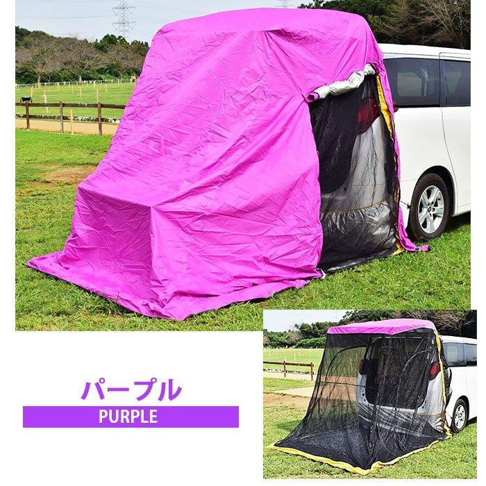 車連結テント バックドアテント TRIDEE 快適スペース 車車用 車連結テント バックドアテント TRIDEE 快適スペース 車車用