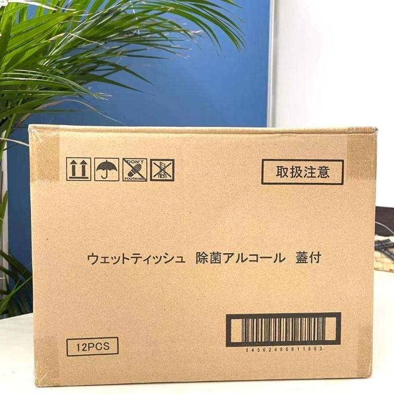 AI-WILL 大判 厚手 アルコール 除菌 ウェットティッシュ 蓋つき 100枚