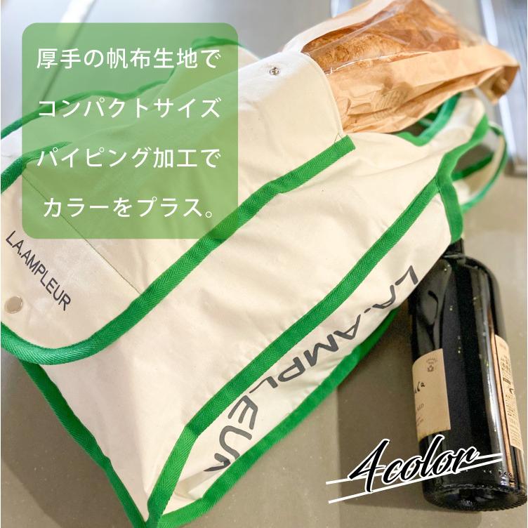エコバッグ オリジナル 4カラー 帆布生地 厚手でコンパクトに収納 送料無料 |  | 01