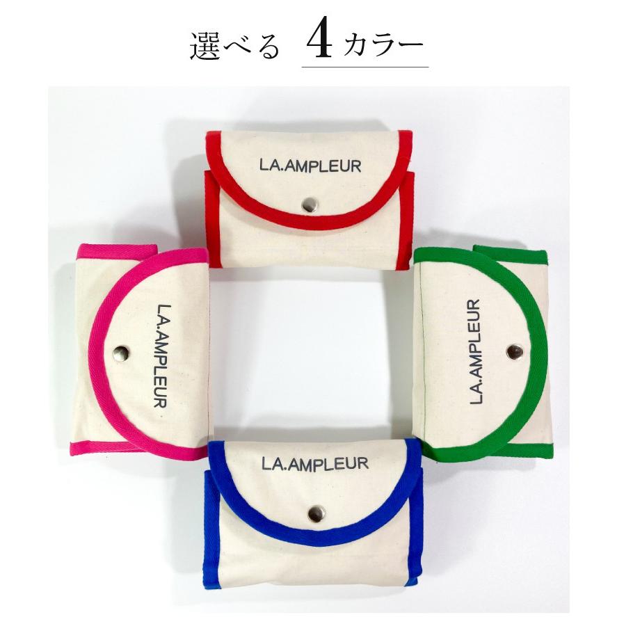 エコバッグ オリジナル 4カラー 帆布生地 厚手でコンパクトに収納 送料無料 |  | 02