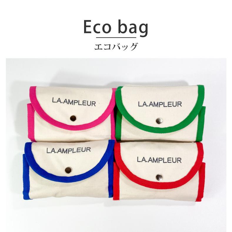 エコバッグ オリジナル 4カラー 帆布生地 厚手でコンパクトに収納 送料無料 |  | 03