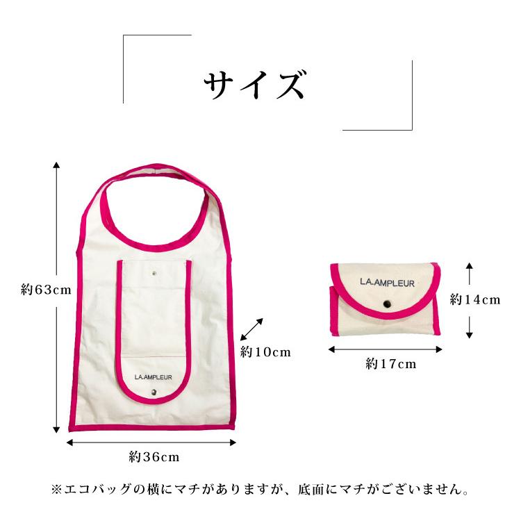 エコバッグ オリジナル 4カラー 帆布生地 厚手でコンパクトに収納 送料無料 |  | 04