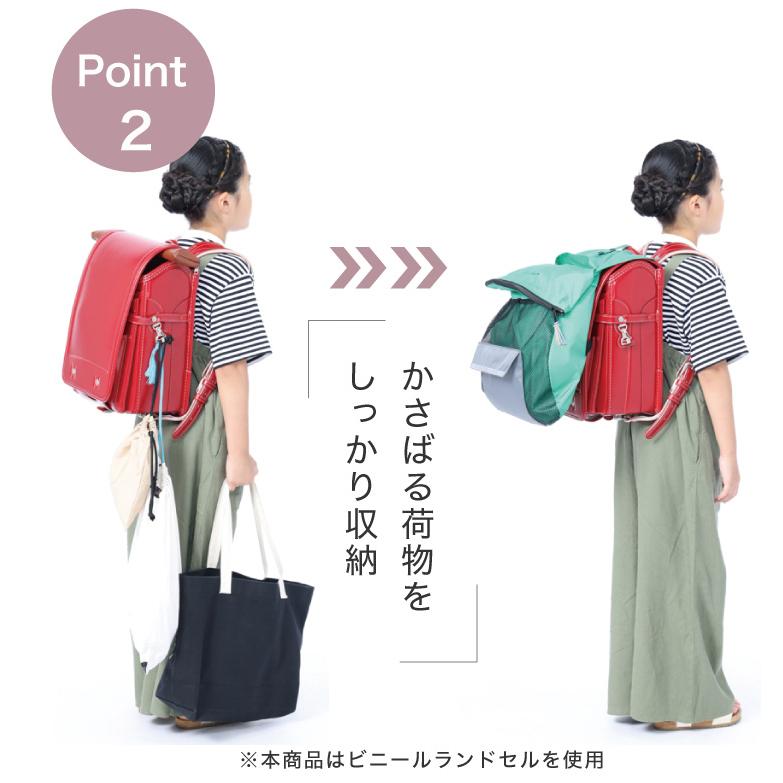 aloランドaloセル防水子母旅行バッグです 親子登山から誕生した、まるで「バックパック」のような