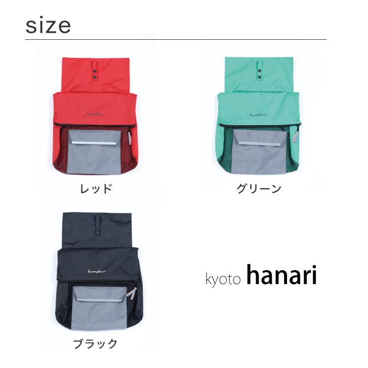 aloランドaloセル防水子母旅行バッグです 親子登山から誕生した、まるで「バックパック」のような