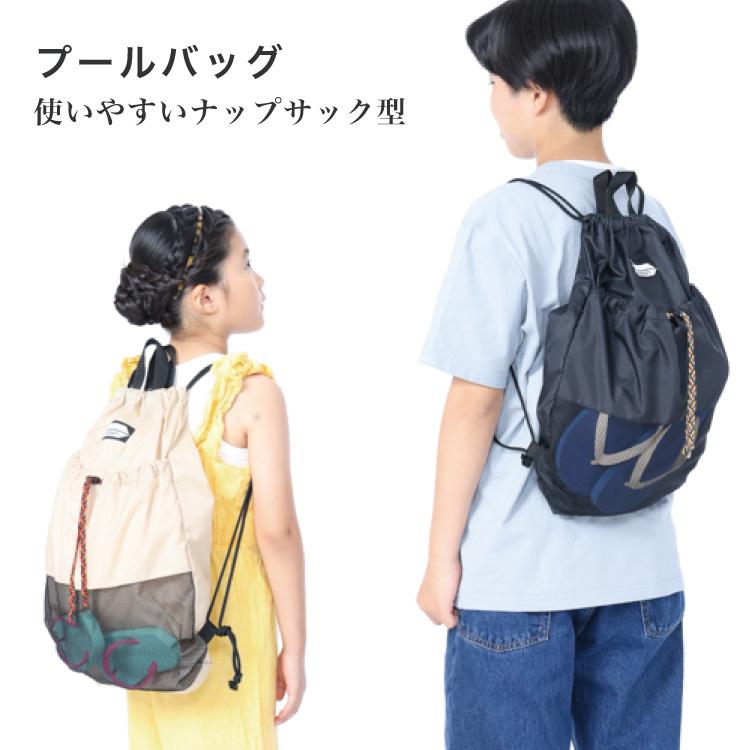 プールバッグ ナップサック 小学生 ファスナー付き 大容量 二層式 洗える 男の子 女の子 ガールプールバッグ ビーチバッグ スイムバッグ 男の子 おしゃれ | 