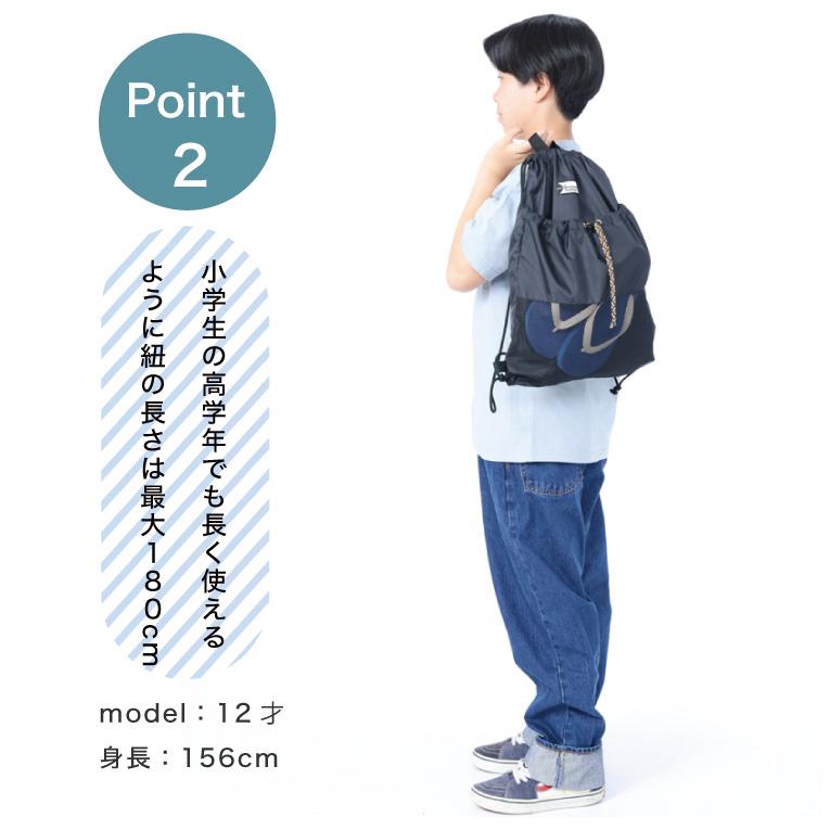 プールバッグ ナップサック 小学生 ファスナー付き 大容量 二層式 洗える 男の子 女の子 ガールプールバッグ ビーチバッグ スイムバッグ 男の子 おしゃれ |  | 03