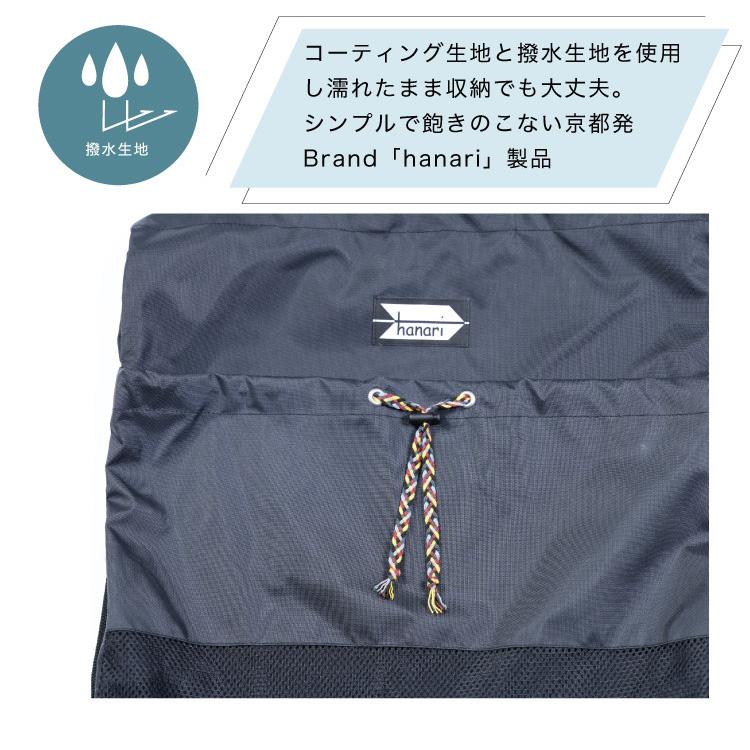 プールバッグ ナップサック 小学生 ファスナー付き 大容量 二層式 洗える 男の子 女の子 ガールプールバッグ ビーチバッグ スイムバッグ 男の子 おしゃれ |  | 04