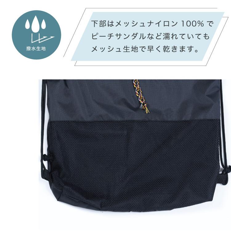 プールバッグ ナップサック 小学生 ファスナー付き 大容量 二層式 洗える 男の子 女の子 ガールプールバッグ ビーチバッグ スイムバッグ 男の子 おしゃれ |  | 05