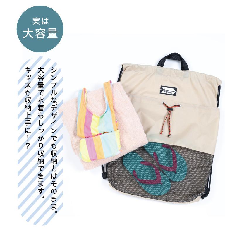 プールバッグ ナップサック 小学生 ファスナー付き 大容量 二層式 洗える 男の子 女の子 ガールプールバッグ ビーチバッグ スイムバッグ 男の子 おしゃれ |  | 06