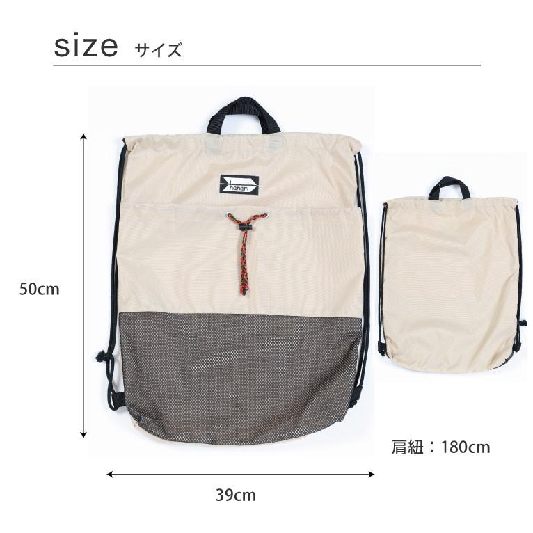 プールバッグ ナップサック 小学生 ファスナー付き 大容量 二層式 洗える 男の子 女の子 ガールプールバッグ ビーチバッグ スイムバッグ 男の子 おしゃれ |  | 07