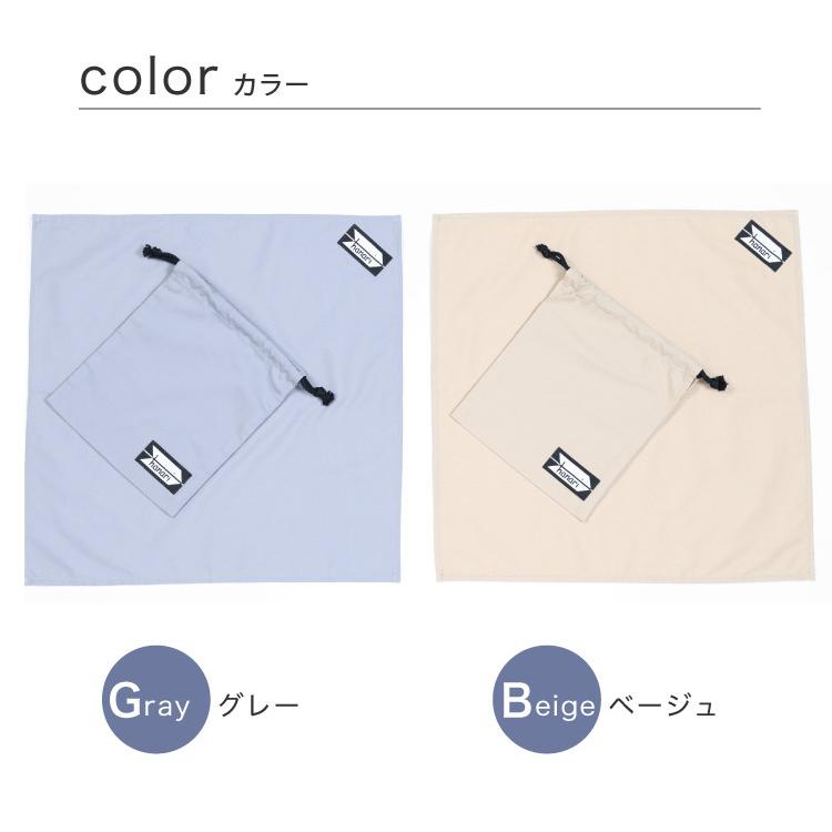 国内縫製 日本製 入園入学セット 2点セット 入園入学 2点セット 入園準備 入学準備 給食袋 ナプキンセット 小学校 保育園 幼稚園 男の子 女の子 入学袋セット |  | 04