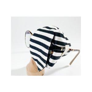 アイパッチ 子供 弱視 斜視 訓練 左右兼用 キッズアイパッチ 眼鏡カバー ボーダー シリーズ 布 綿 日本製 メガネ 男の子 女の子 送料無料 |  | 17