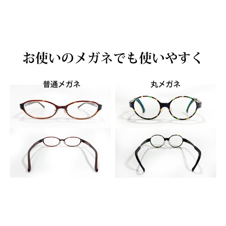 アイパッチ 子供 弱視 斜視 訓練 左右兼用 キッズアイパッチ 眼鏡カバー ボーダー シリーズ 布 綿 日本製 メガネ 男の子 女の子 送料無料 |  | 05