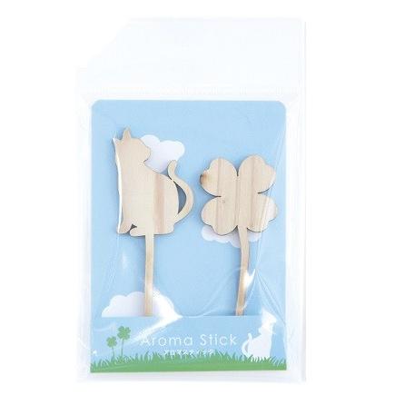 264円 最大65 Offクーポン アロマスティック ねことクローバー