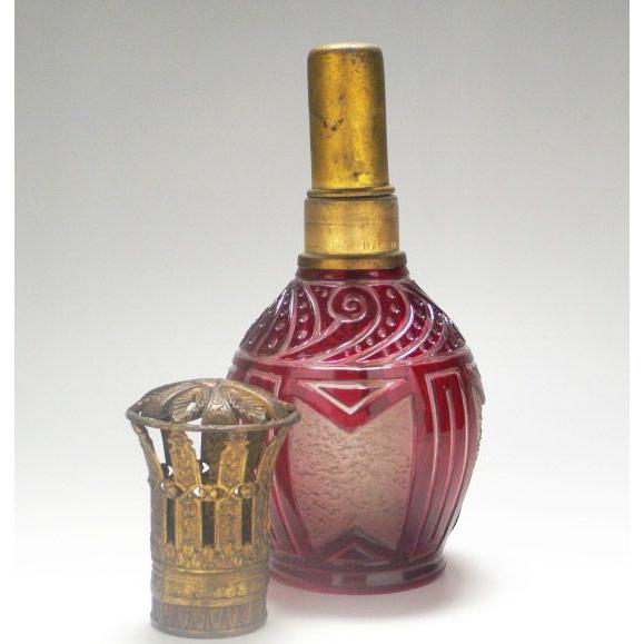 ランプベルジェ アンティーク AG-016 正規品 アロマランプ メゾン