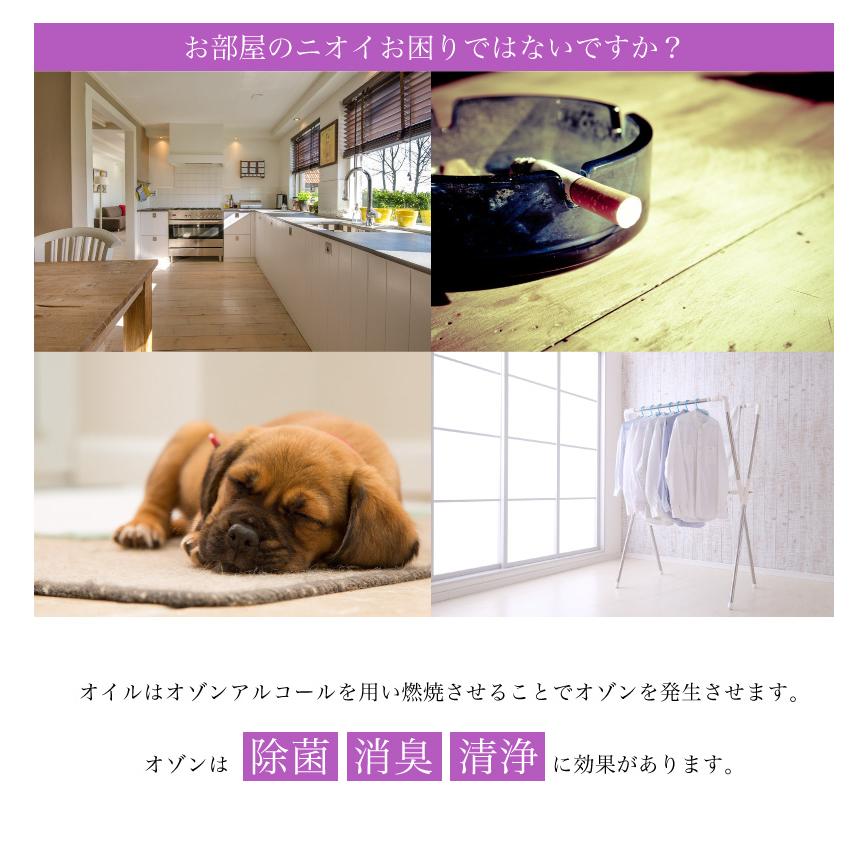 ランプベルジェ対応 アロマオイル シャルティエアロマオイル1000ml 3本セット アロマオイル ゾンベルジェ対応 :cha-set3:ランプベルジェ専門店LampShopNoel - 通販 - Yahoo!ショッピング ランプベルジェ対応 アロマオイル シャルティエアロマオイル1000ml 3本セット アロマオイル ゾンベルジェ対応 :cha-set3:ランプベルジェ専門店LampShopNoel - 通販 - Yahoo!ショッピング