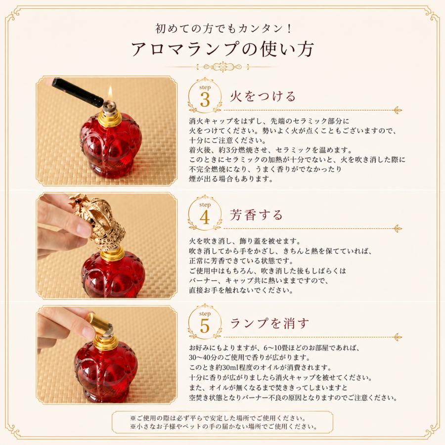 Noel（ノエル） シャルティエアロマオイル1000ml 4本セット アロマ