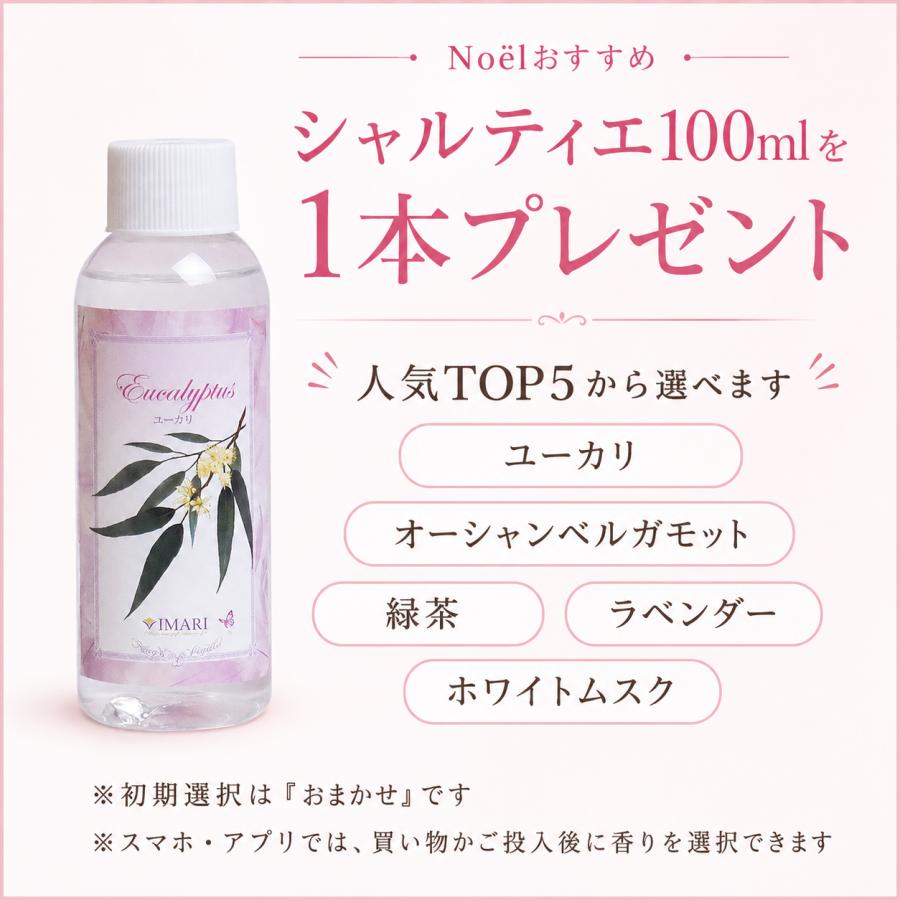 正規品3本セット ランプベルジェ アロマランプオイル 1000ml 送料無料