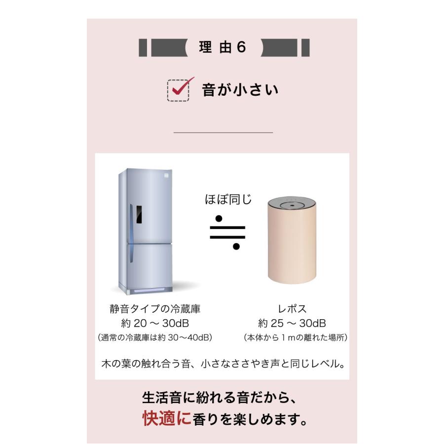 簡単操作アロマディフューザー コードレス 水を使わない ディフューザー 小さい 軽い 水なし おすすめ ネブライザー式 車用 ギフト ポイント利用 |  | 14