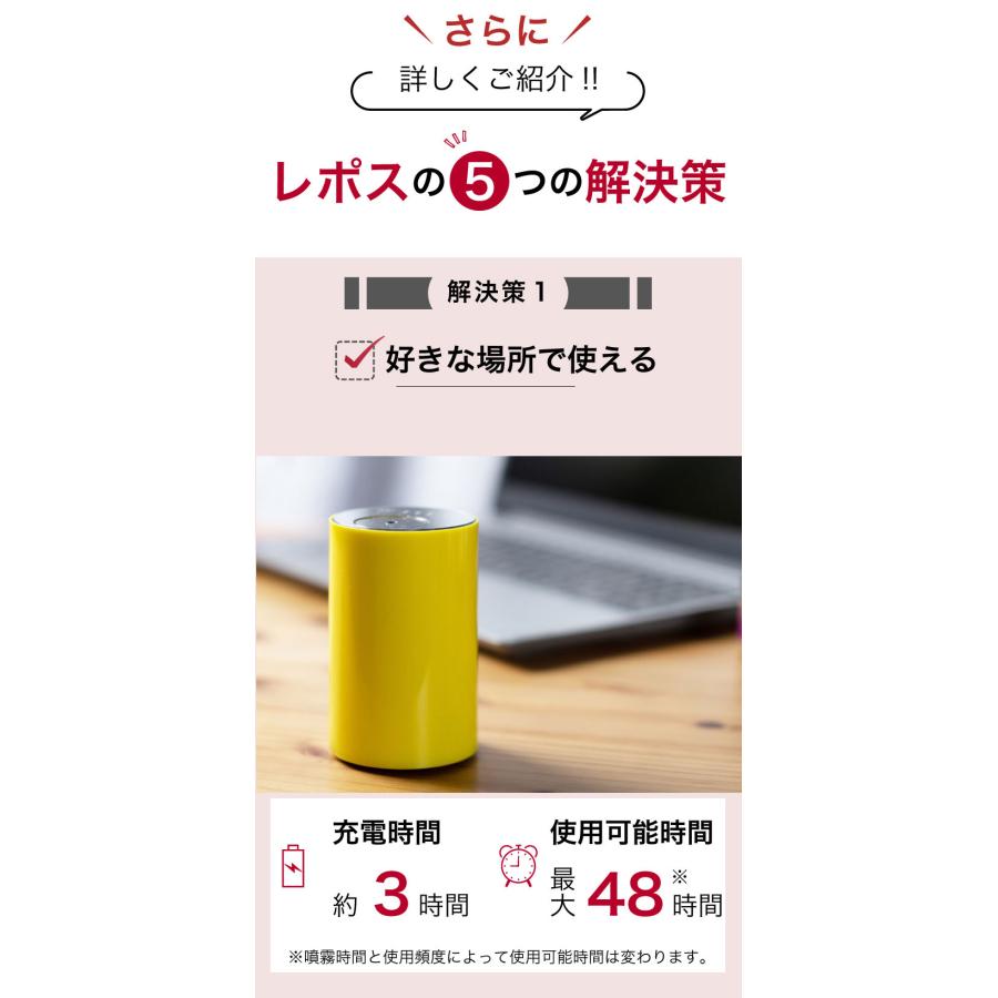 簡単操作アロマディフューザー コードレス 水を使わない ディフューザー 小さい 軽い 水なし おすすめ ネブライザー式 車用 ギフト ポイント利用 |  | 04