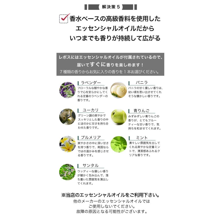 簡単操作アロマディフューザー コードレス 水を使わない ディフューザー 小さい 軽い 水なし おすすめ ネブライザー式 車用 ギフト ポイント利用 |  | 09