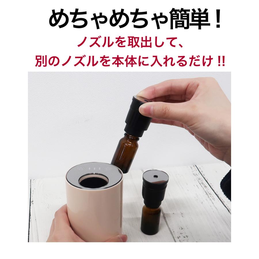 aromaさま専用 Amazon.co.jp: スマートアロマディフューザー、自動タイミング