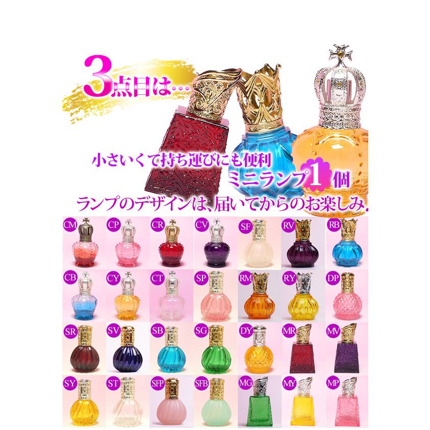 ［良品］ランプベルジェ　アロマランプ　デザインランプ　LOVE リラクゼーション ［良品］ランプベルジェ アロマランプ デザイン