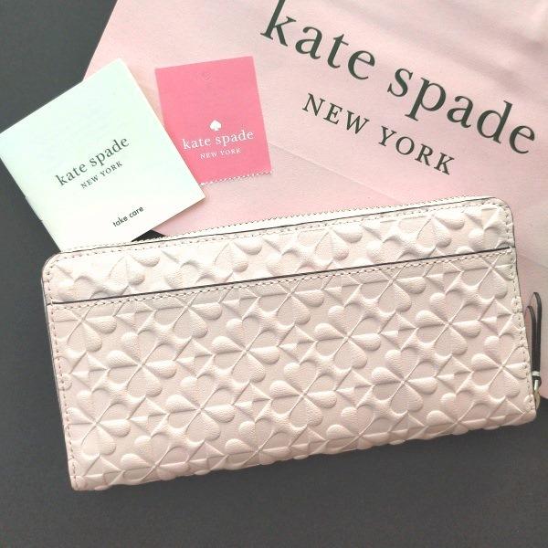 ケイトスペード 財布 長財布 花柄 クローバー kate spade/WLRU6153-659