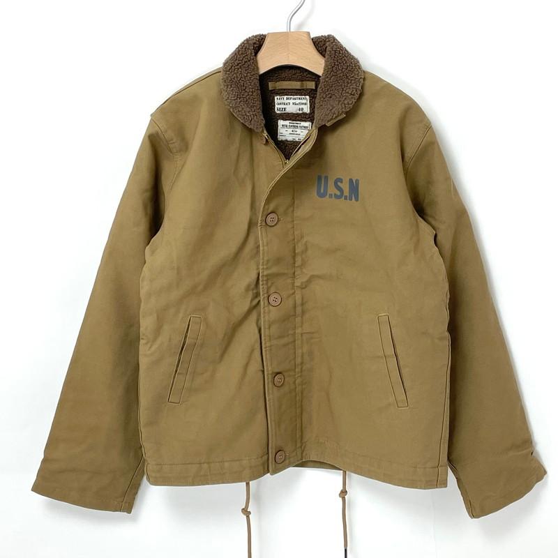 US．NAVY．N-1．デッキジャケット 新品 A40NZ : LA-BOY - 通販