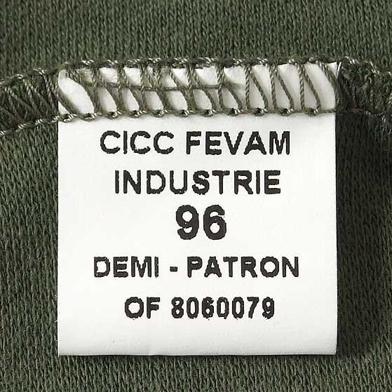 フランス軍 OD F-1 ハーフジップ コンバットシャツ 新品 F23N- : LA