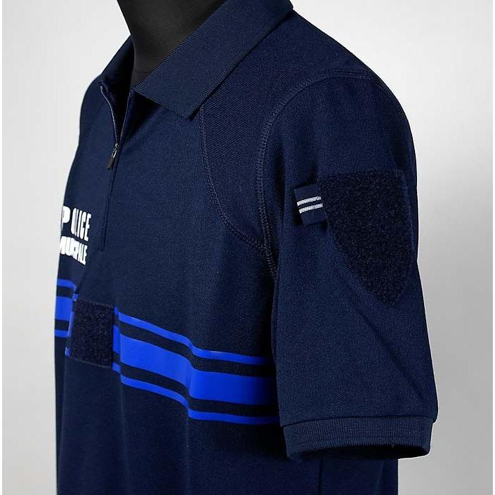 フランス市警察 長袖シャツ 夏用 サイズS 実物 MILITARY 実物 新品 デッドストック フランス軍 1980's 憲兵隊